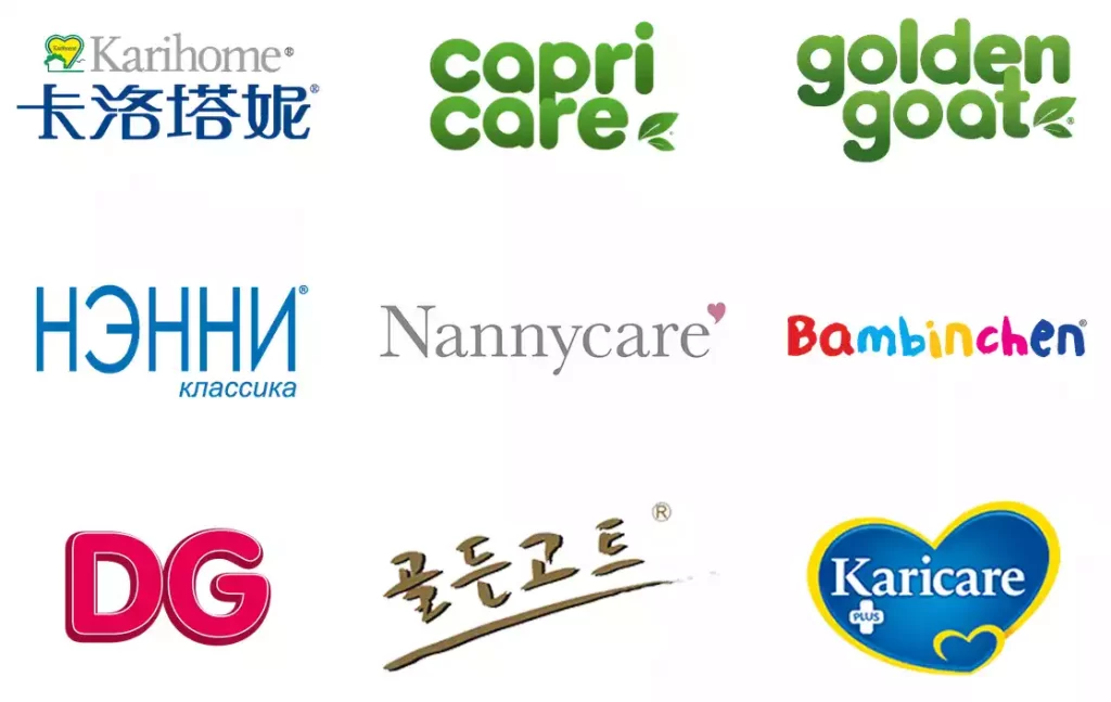 Karihome, Capri Care, Golden Goat, Bibicall, Nannycare, DG, 골든고트, Karicare golden goat markaları